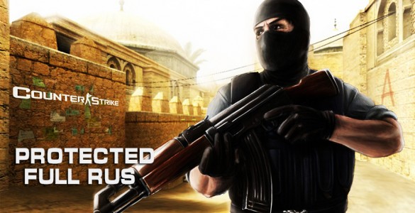 СКАЧАТЬ COUNTER-STRIKE 1.6